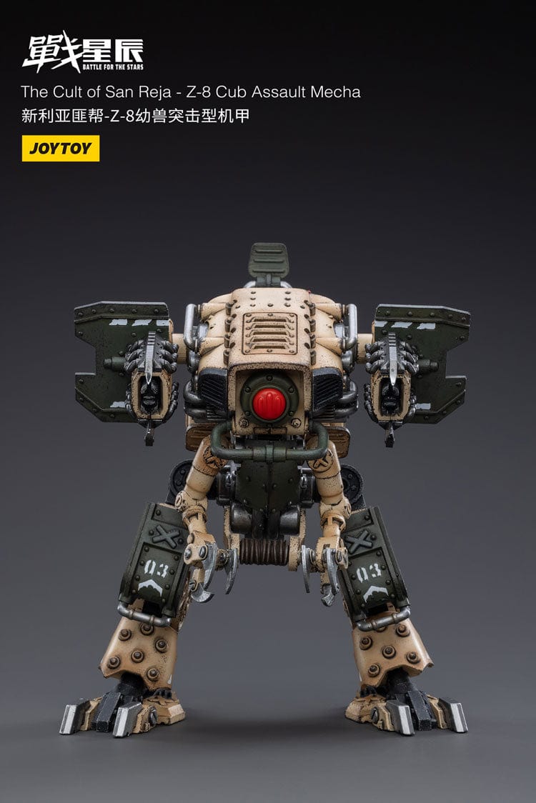 JoyToy Cult of San Reja Z-8Cub Assault Mecha