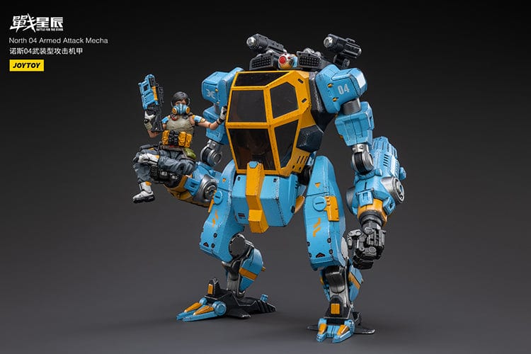 JoyToy Battle For The Stars North 04 Armed Attack Mecha