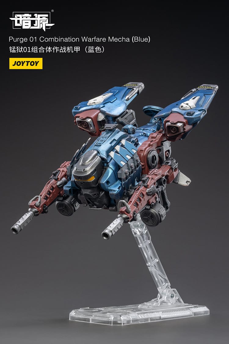 JoyToy Dark Source Purge 01 Combination Warfare Mecha