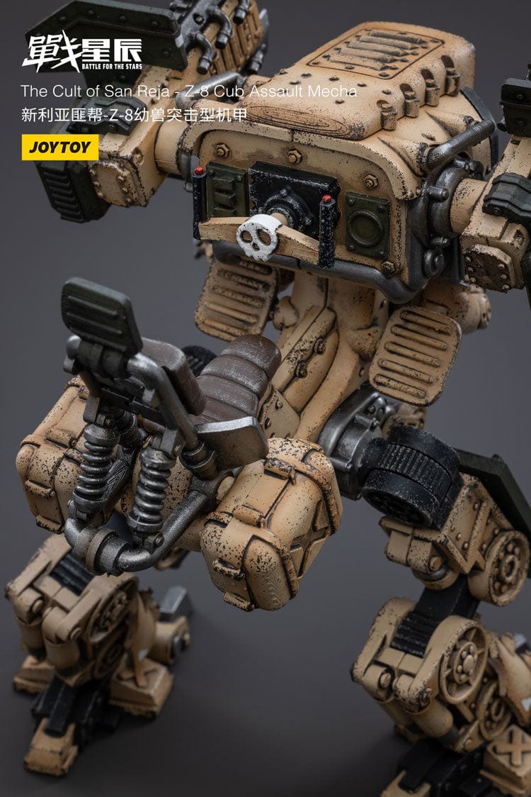 JoyToy Cult of San Reja Z-8Cub Assault Mecha