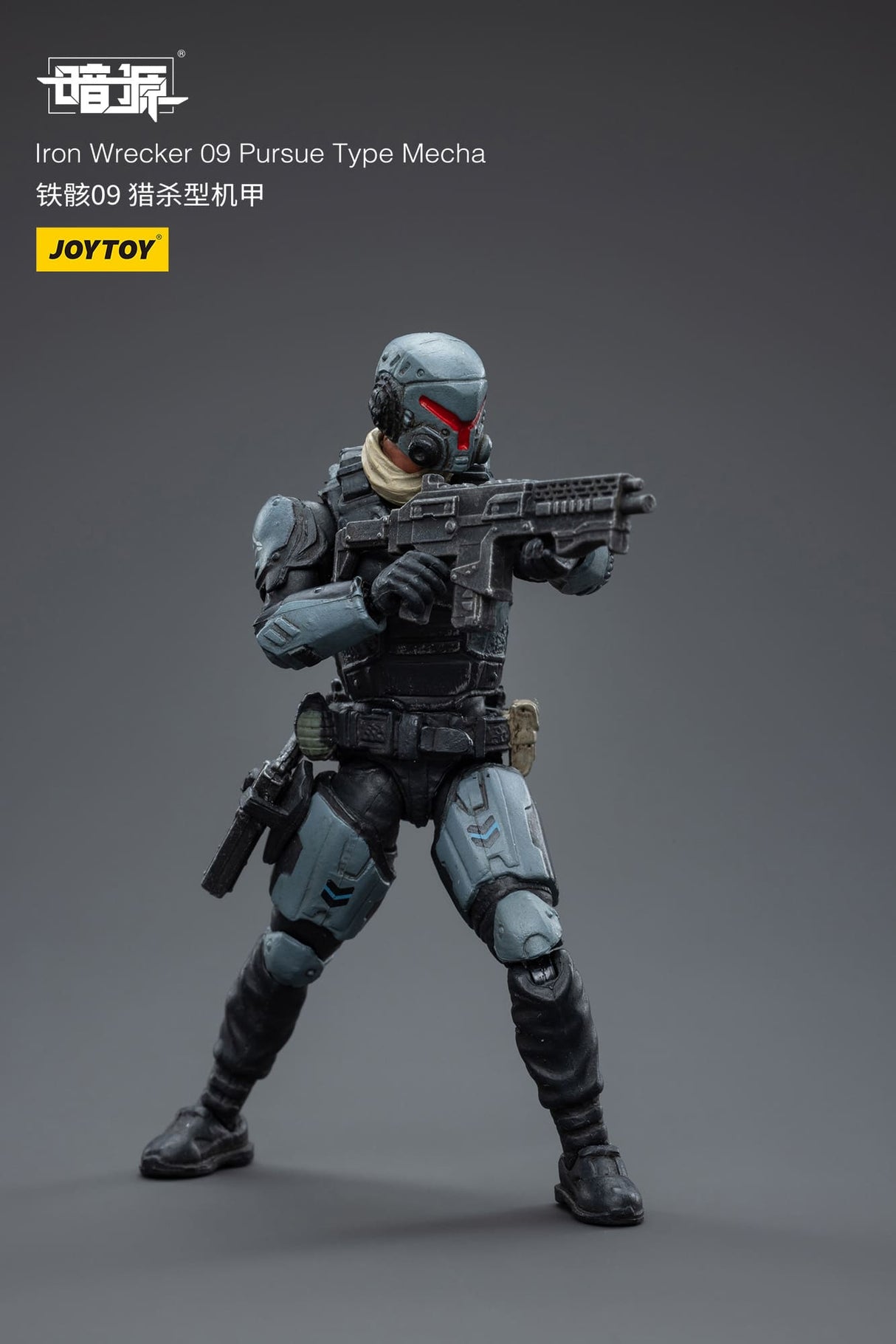 JoyToy Dark Source Iron Wrecker 09 Pursue Type Mecha