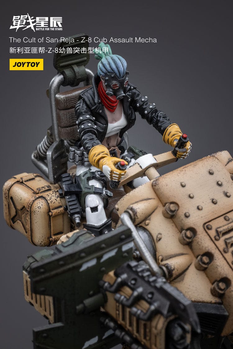 JoyToy Cult of San Reja Z-8Cub Assault Mecha
