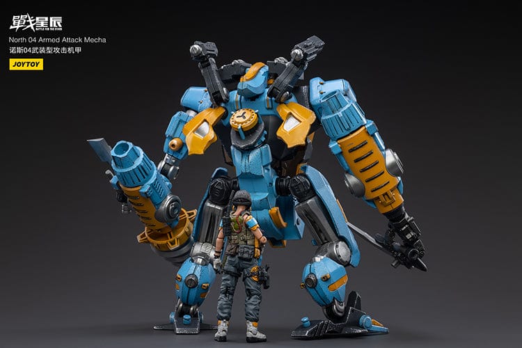 JoyToy Battle For The Stars North 04 Armed Attack Mecha