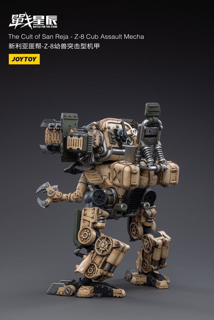 JoyToy Cult of San Reja Z-8Cub Assault Mecha