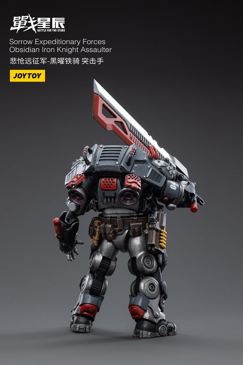 JoyToy Action Figure Battle For The Star Sorrow Expeditionary Forces Obsidian Iron Knight Assault