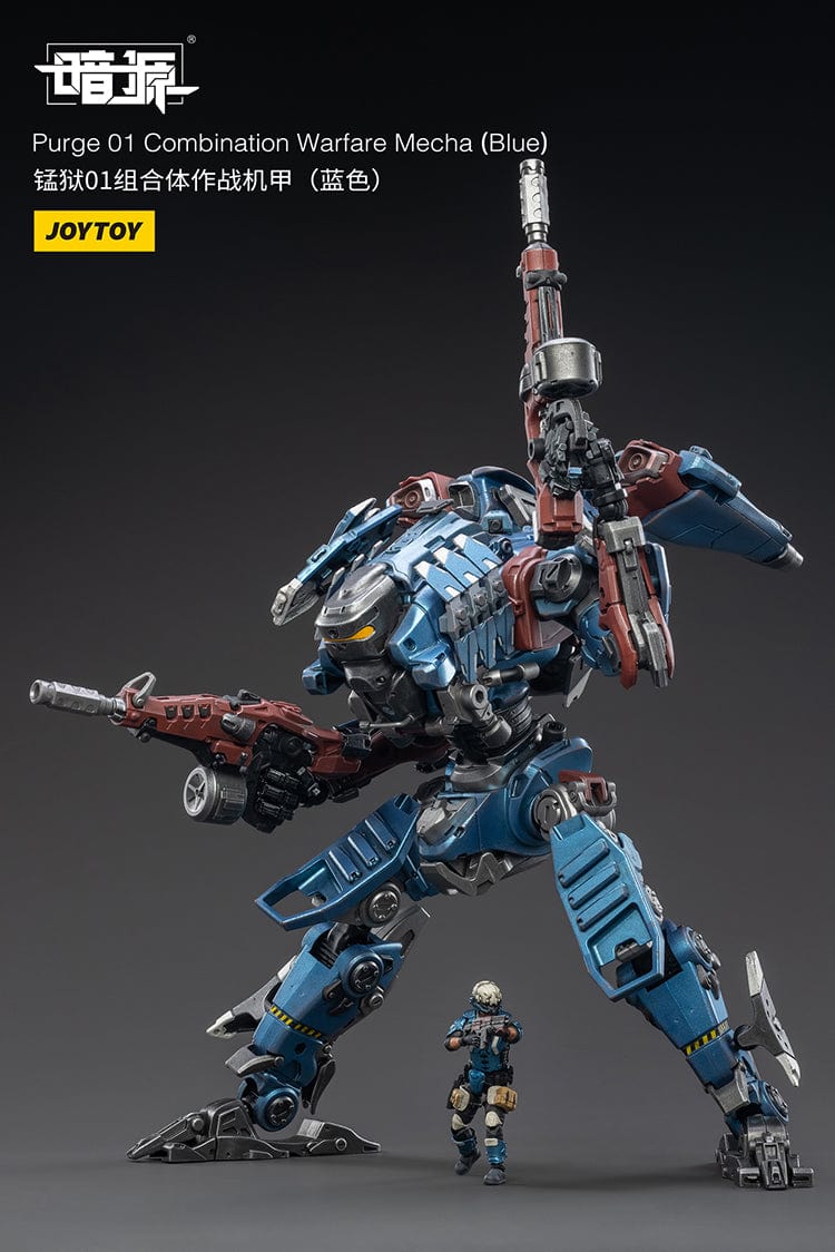 JoyToy Dark Source Purge 01 Combination Warfare Mecha