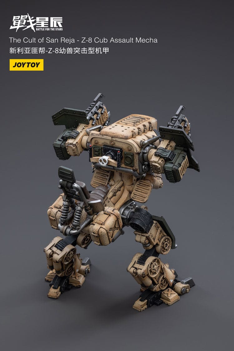 JoyToy Cult of San Reja Z-8Cub Assault Mecha