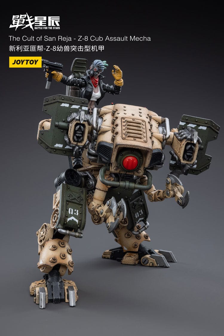 JoyToy Cult of San Reja Z-8Cub Assault Mecha