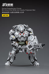 JoyToy Expeditionary Forces 9th Army of the White Iron Cavalry Firepower Man