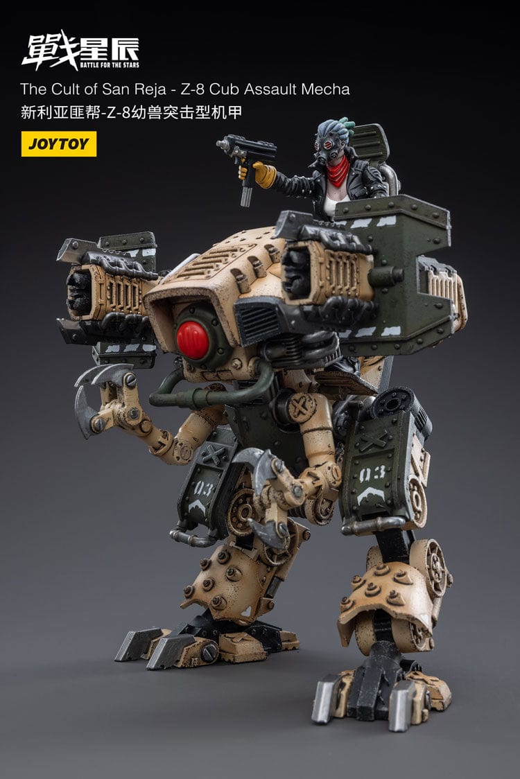 JoyToy Cult of San Reja Z-8Cub Assault Mecha