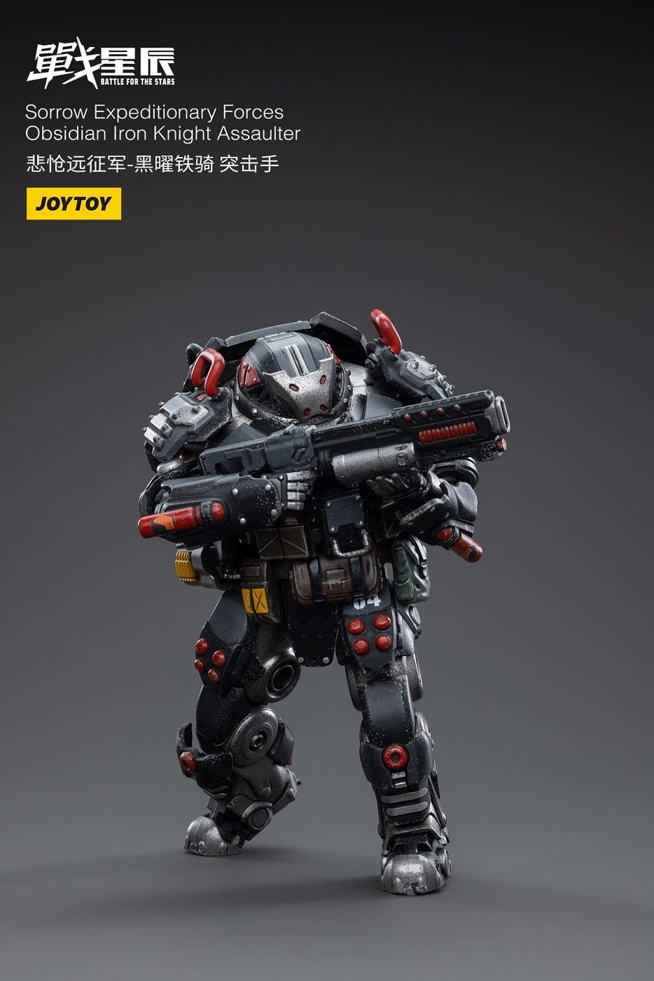 JoyToy Action Figure Battle For The Star Sorrow Expeditionary Forces Obsidian Iron Knight Assault