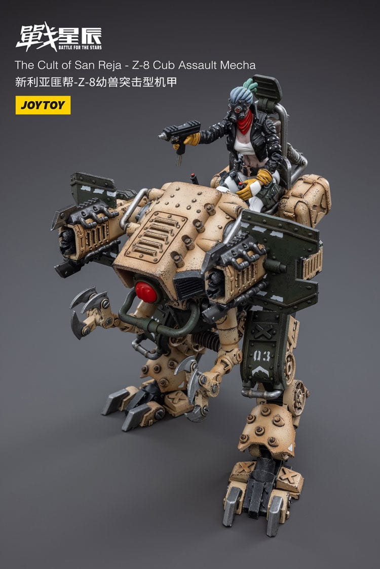 JoyToy Cult of San Reja Z-8Cub Assault Mecha