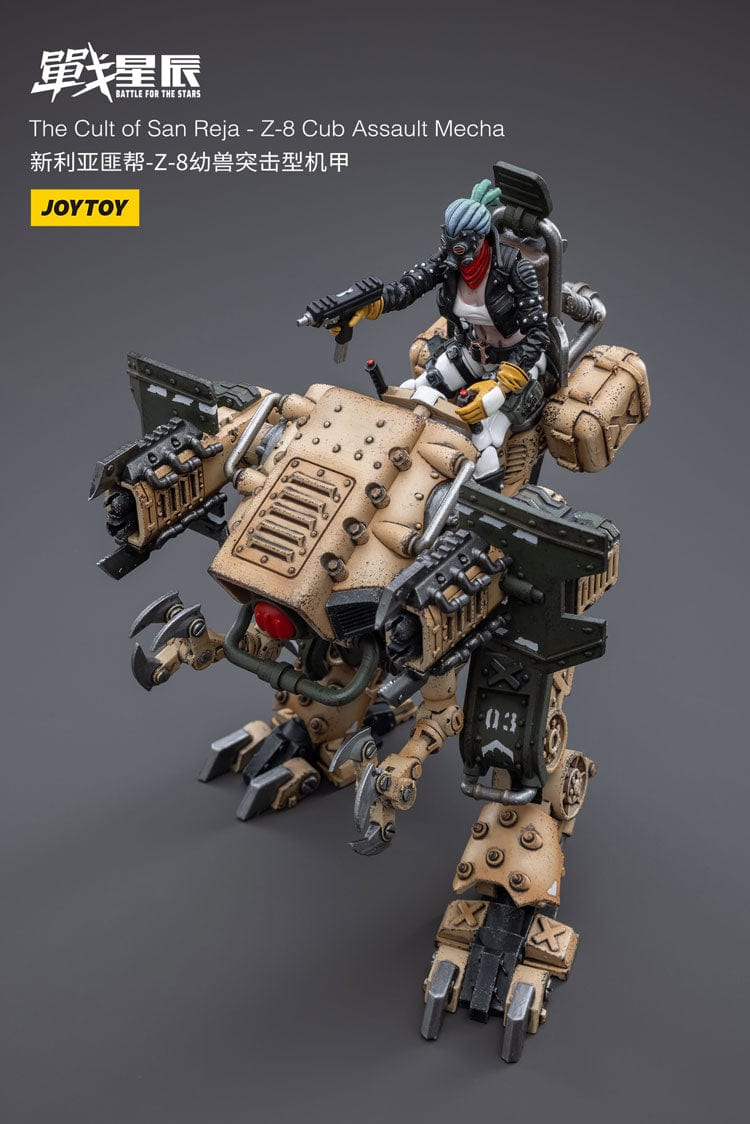 JoyToy Cult of San Reja Z-8Cub Assault Mecha