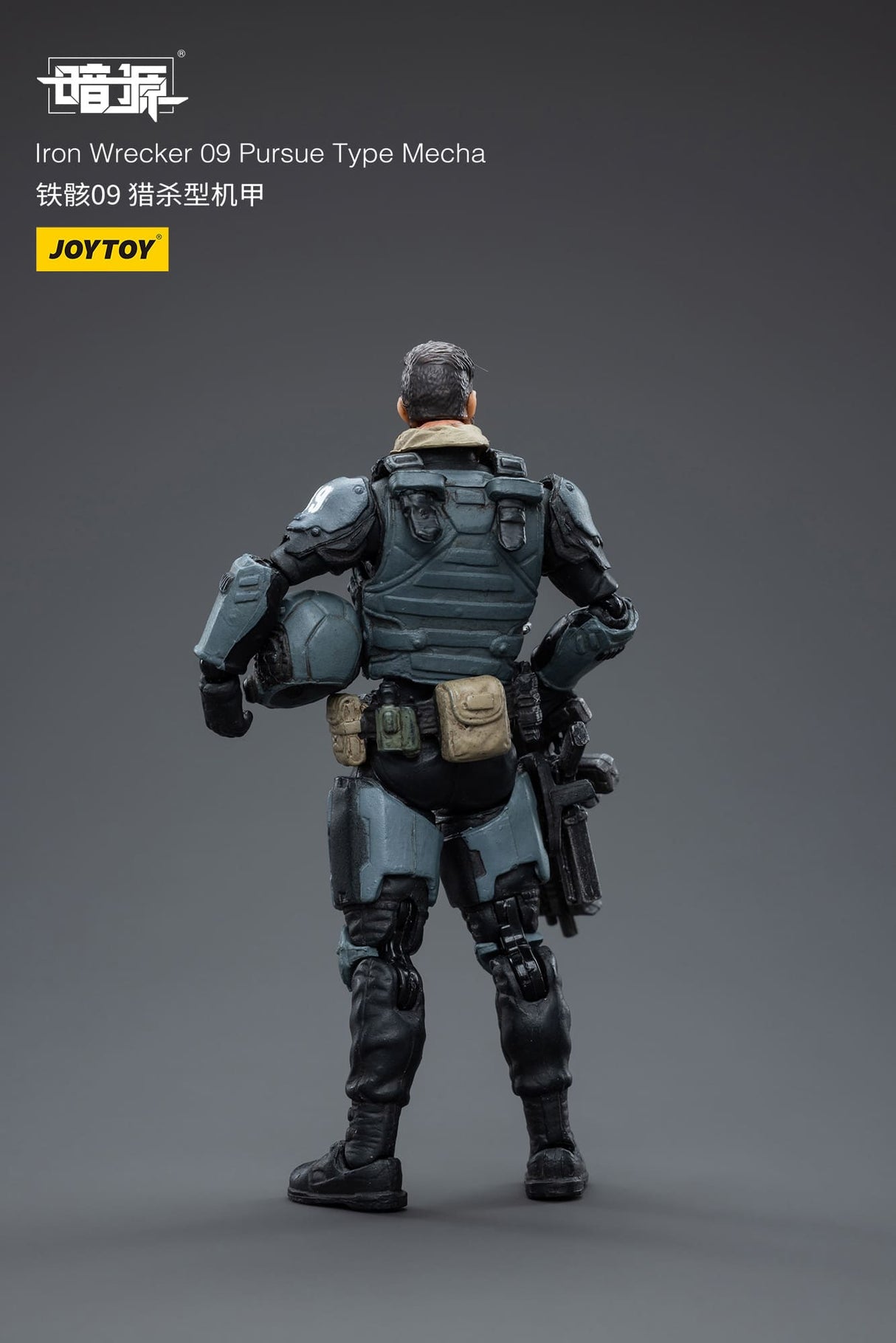 JoyToy Dark Source Iron Wrecker 09 Pursue Type Mecha