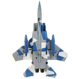 E-flite F-15 Eagle 64mm EDF Jet BNF Basic - AS3X / SAFE Select